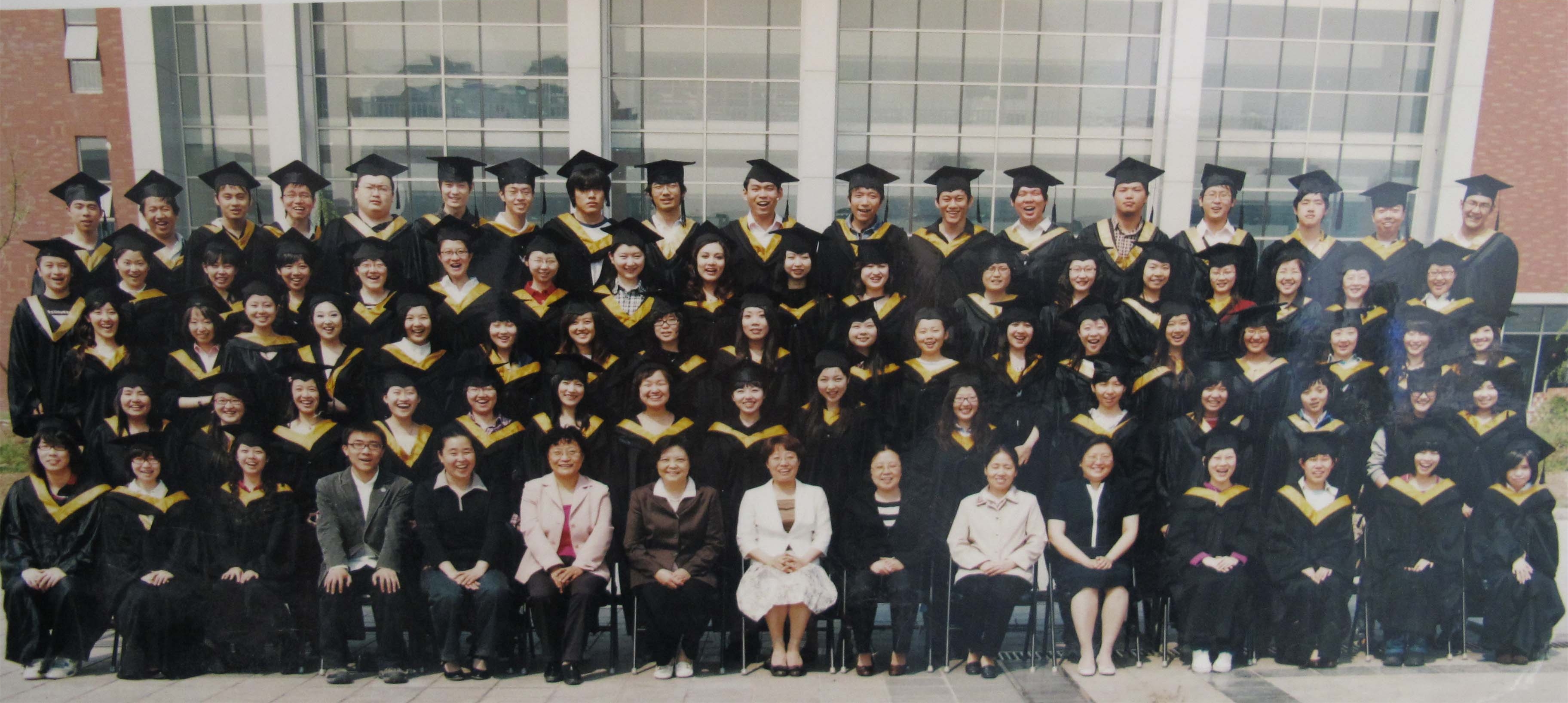 2008届.jpg