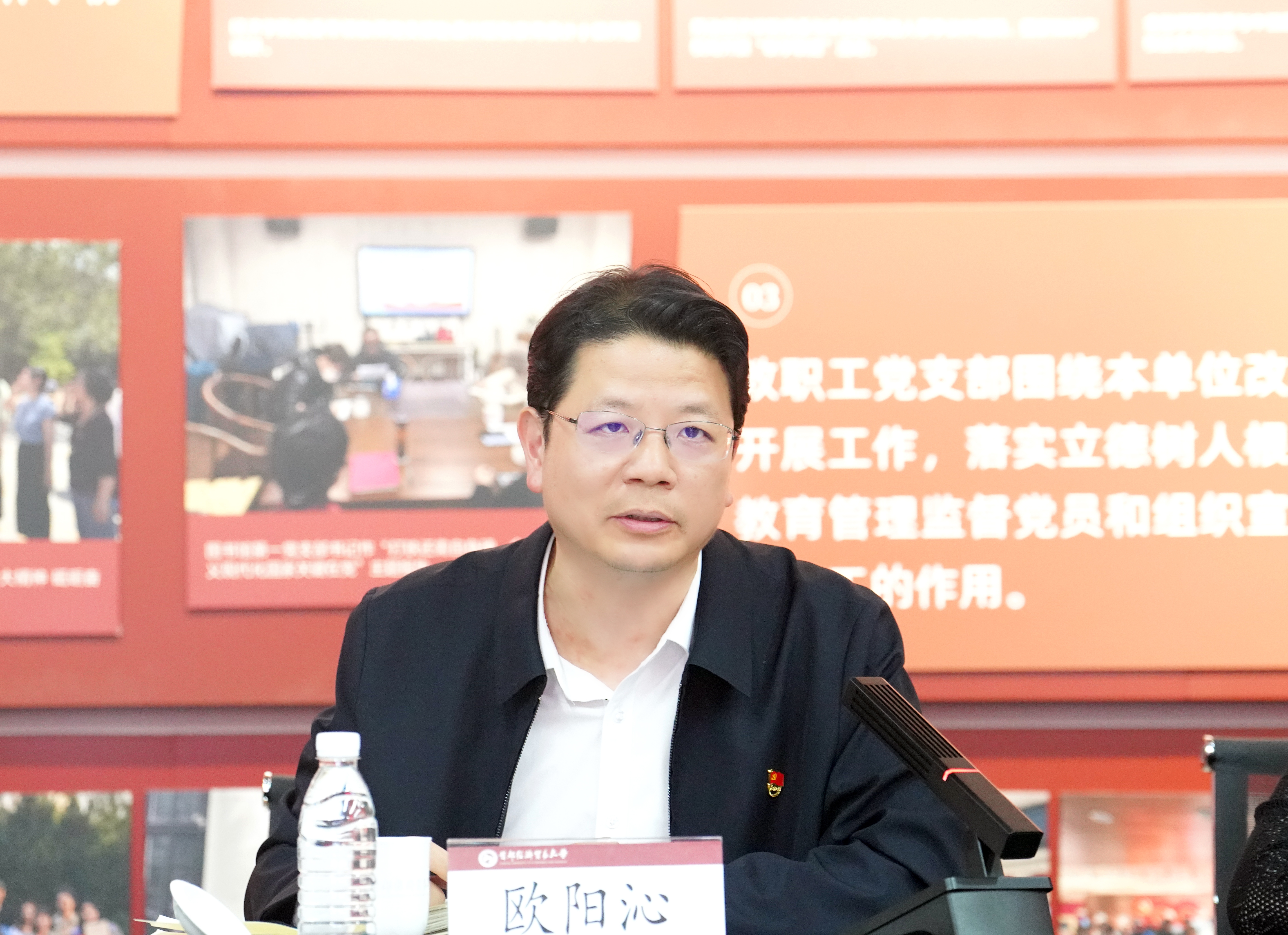 微信图片_20250430091312.jpg