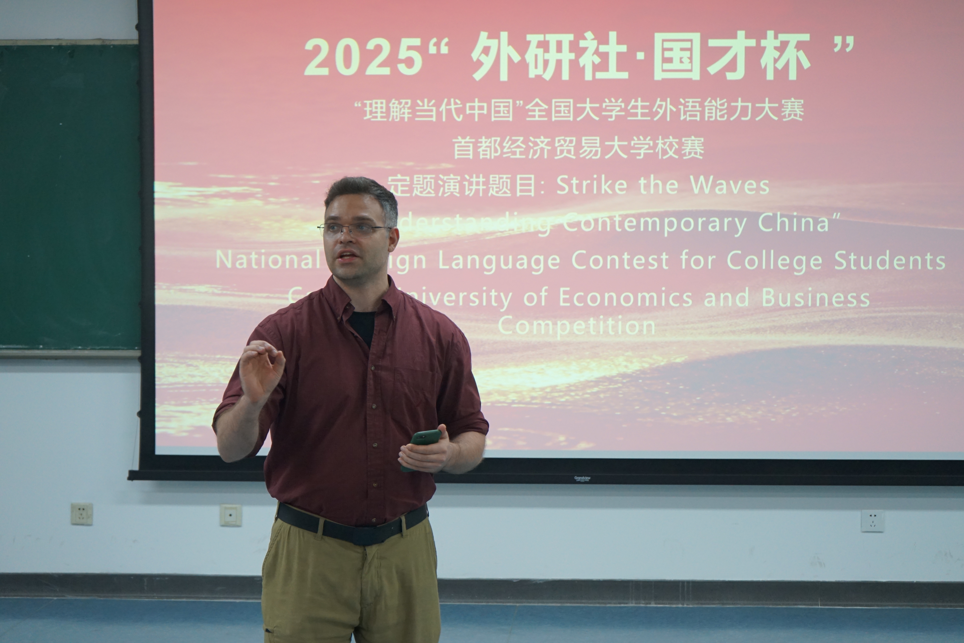 微信图片_20251010095128_108_2546.jpg